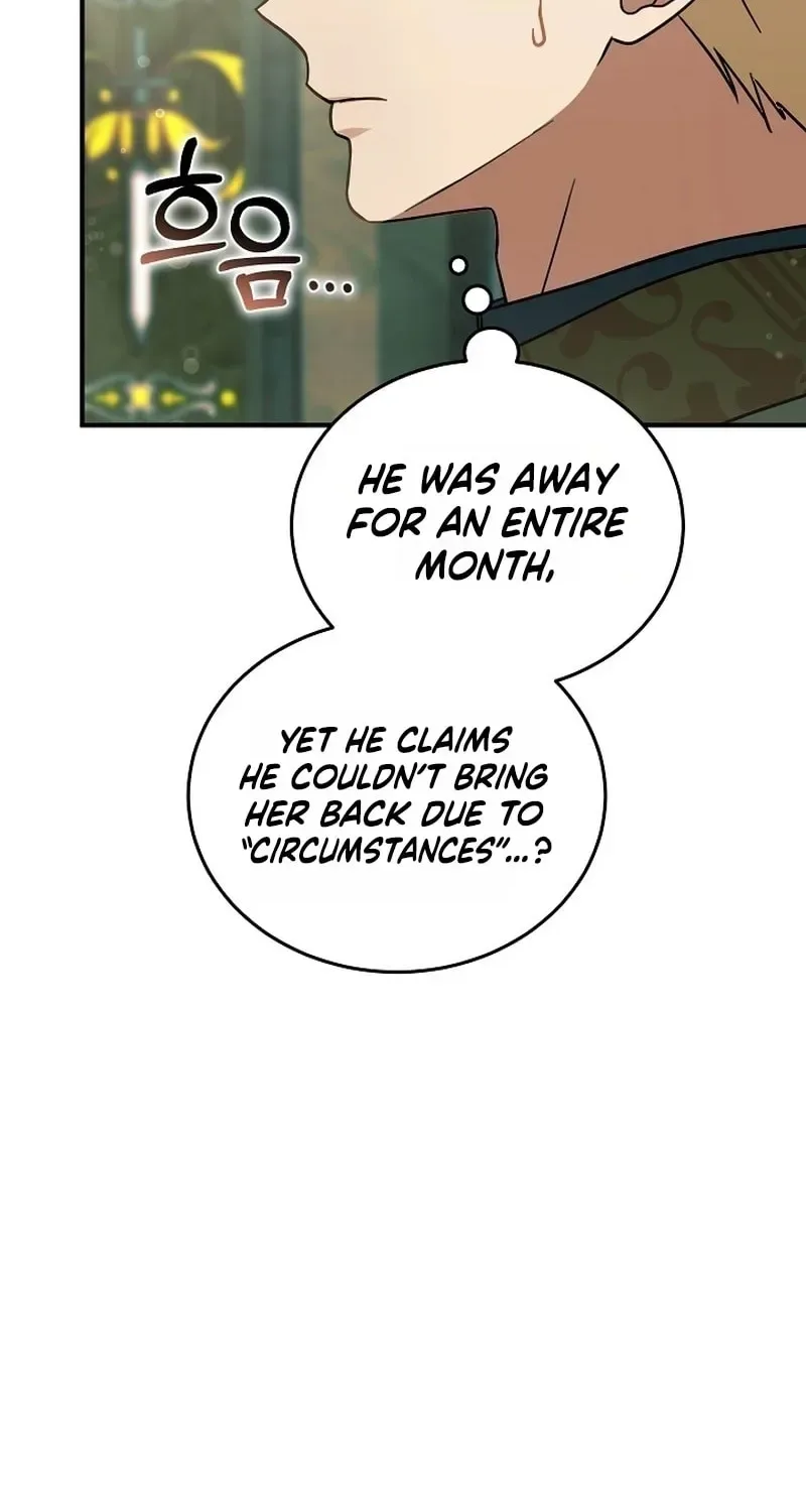 When My Pet Became the Villain Chapter 7 page 104