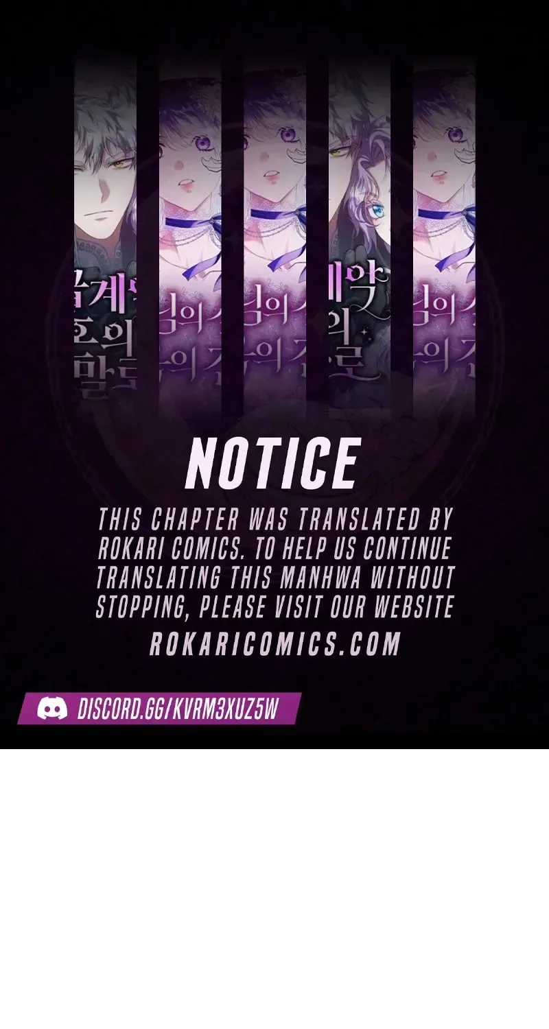 When My Pet Became the Villain Chapter 8 page 1