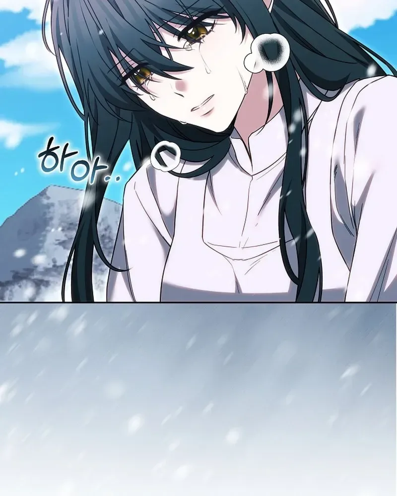 When My Pet Became the Villain Chapter 8 page 97