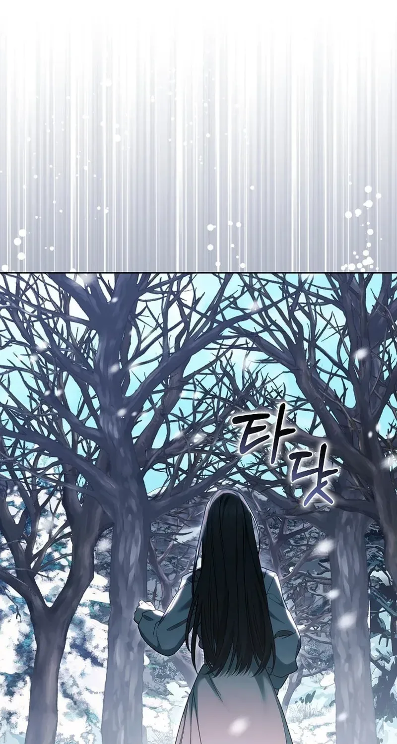When My Pet Became the Villain Chapter 8 page 100