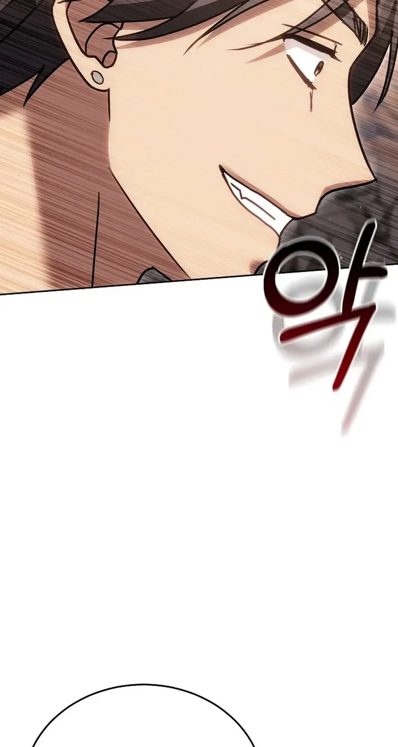 When My Pet Became the Villain Chapter 9 page 76