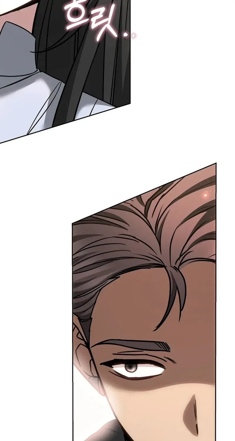 When My Pet Became the Villain Chapter 9 page 85