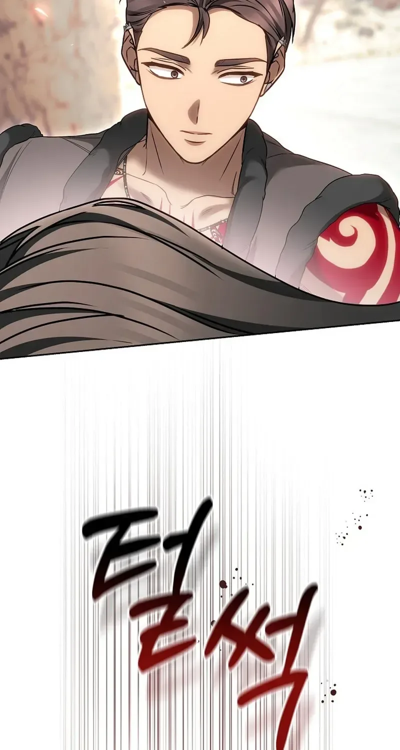 When My Pet Became the Villain Chapter 9 page 88