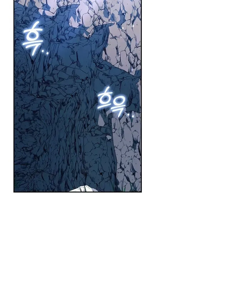 When My Pet Became the Villain Chapter 9 page 114