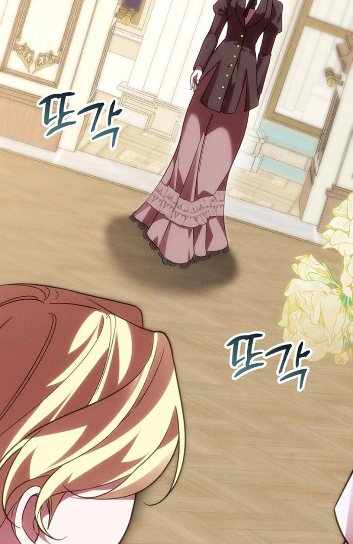 When Pride Fell at My Feet Chapter 31 page 45
