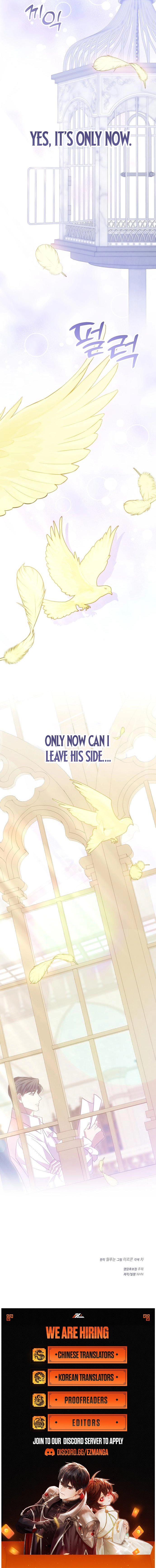 When Pride Fell at My Feet Chapter 39 page 10