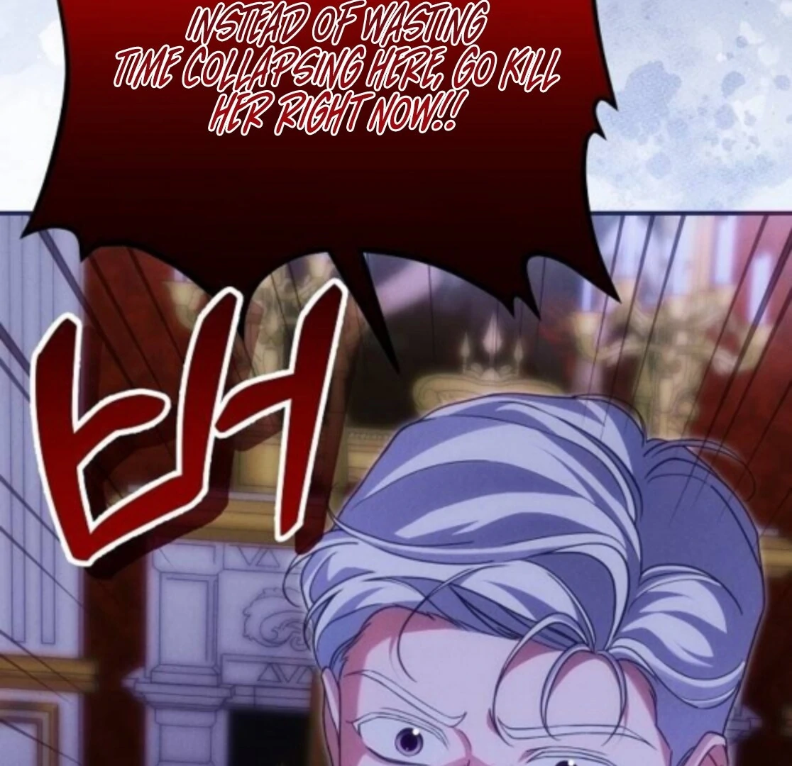 When Pride Fell at My Feet Chapter 40 page 77