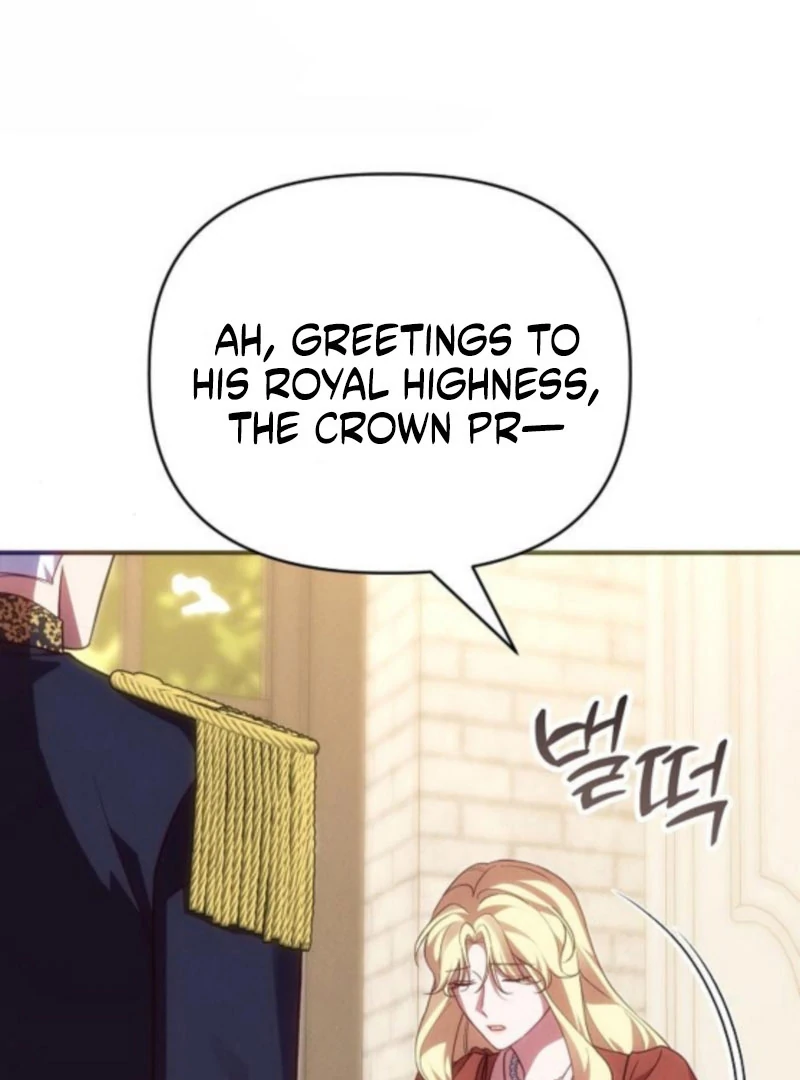 When Pride Fell at My Feet Chapter 41 page 7