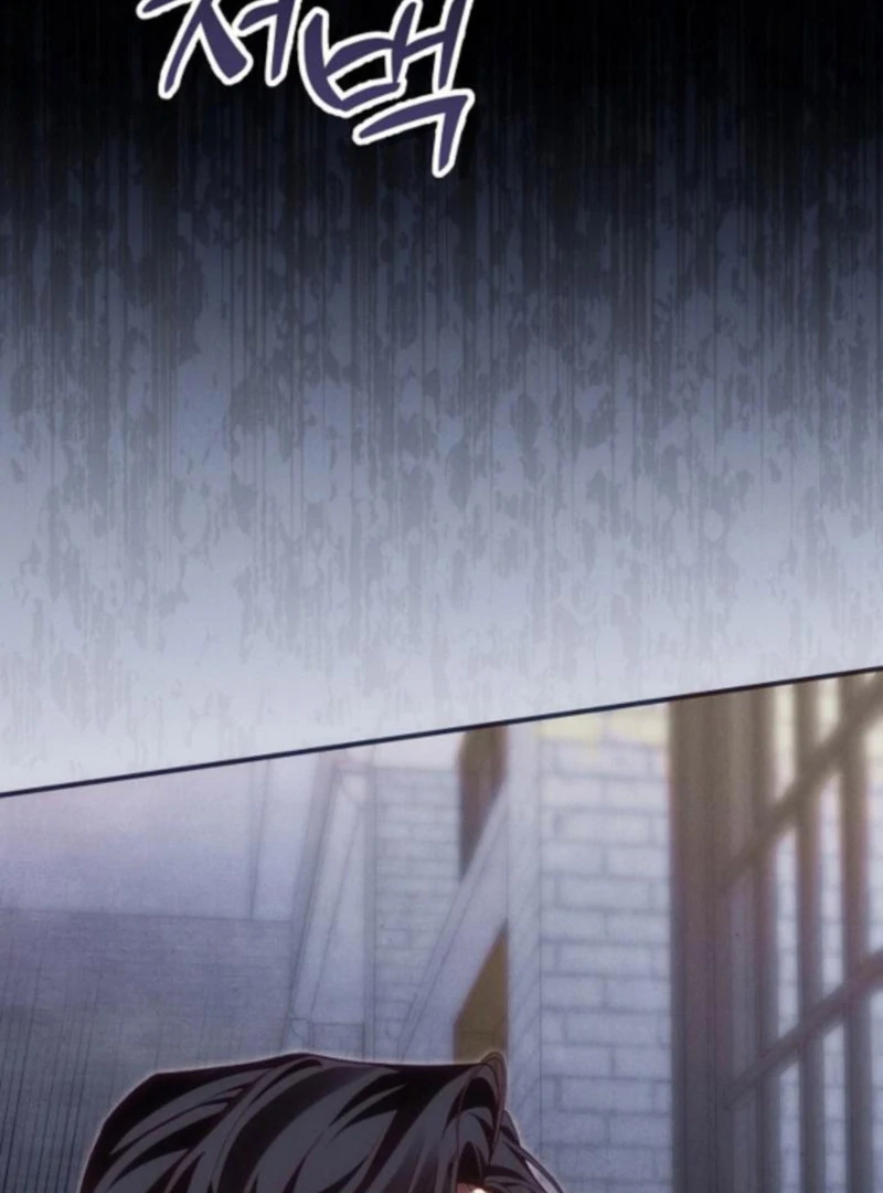 When Pride Fell at My Feet Chapter 41 page 57