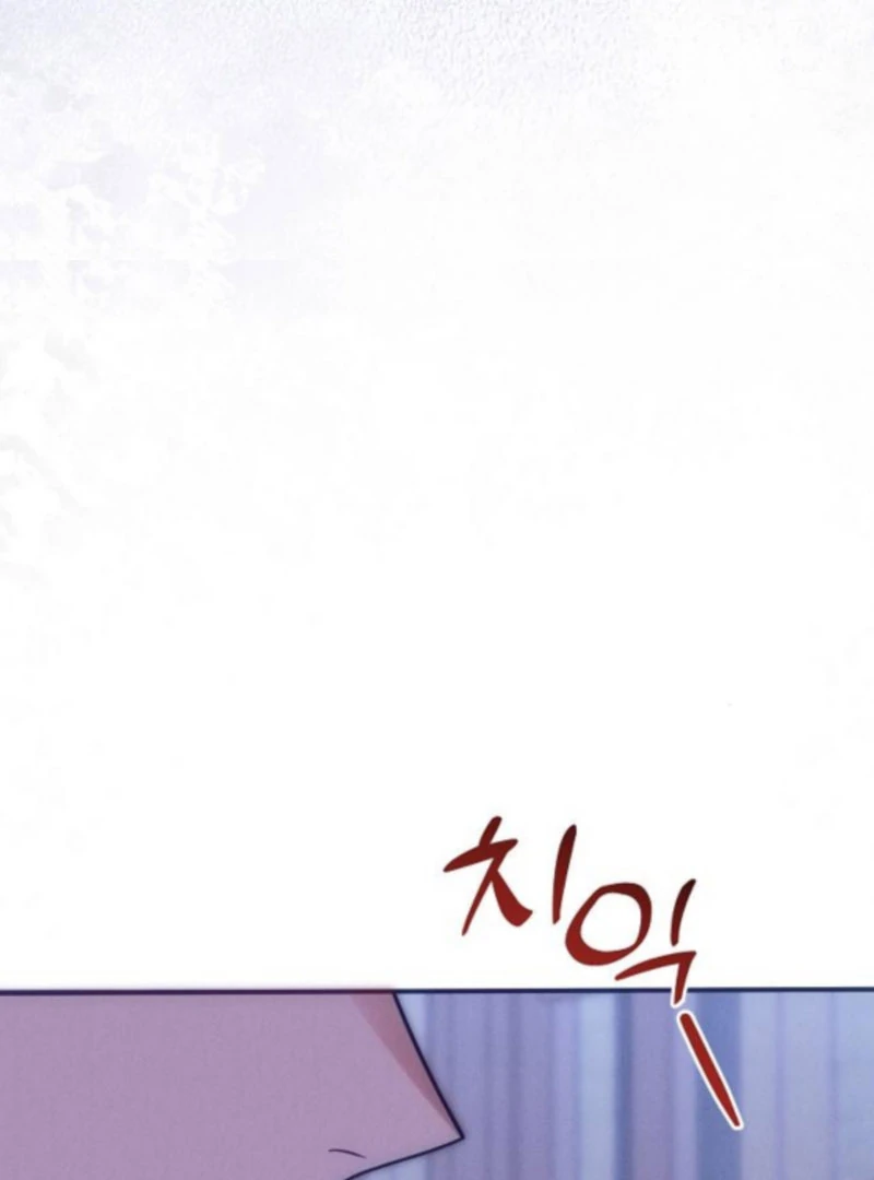 When Pride Fell at My Feet Chapter 41 page 66