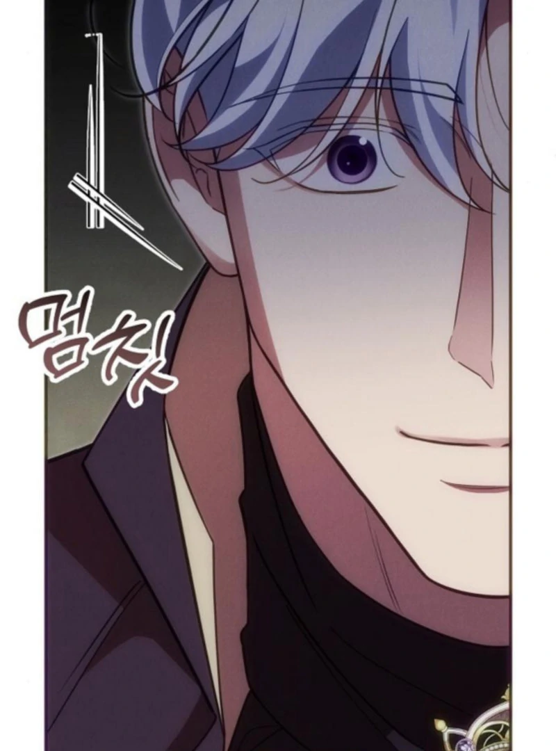 When Pride Fell at My Feet Chapter 42 page 130