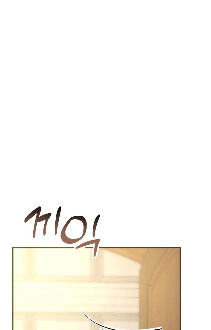 When Pride Fell at My Feet Chapter 44 page 92