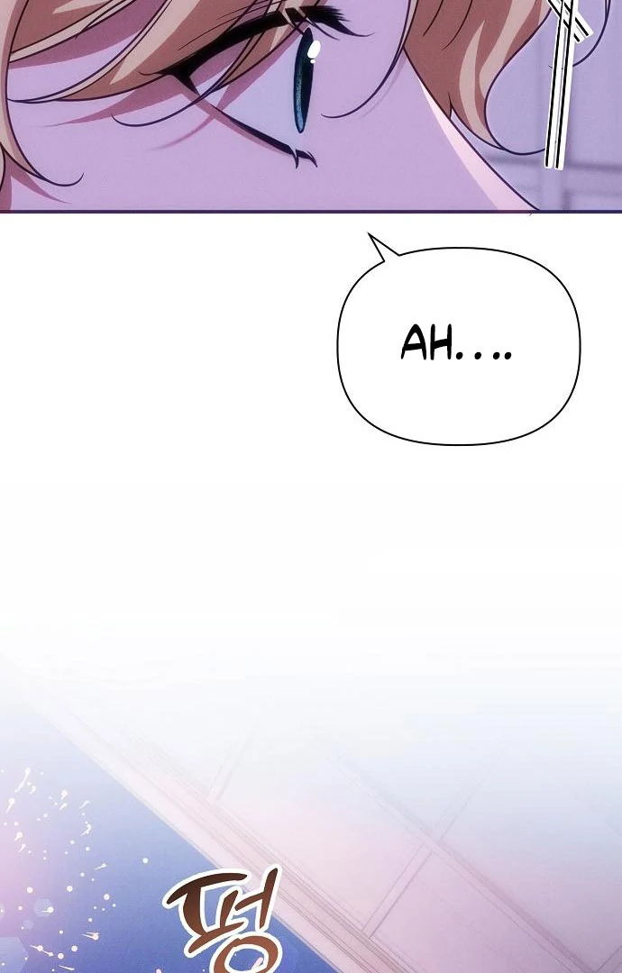 When Pride Fell at My Feet Chapter 44 page 118