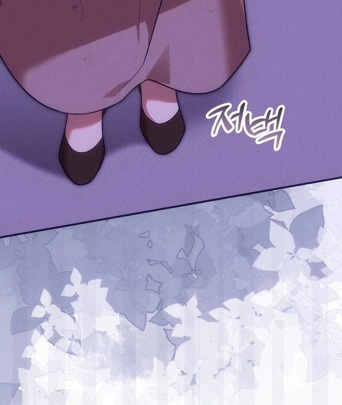 When Pride Fell at My Feet Chapter 44 page 125