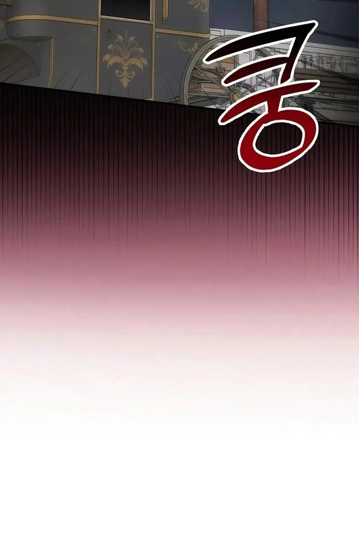 When Pride Fell at My Feet Chapter 47 page 12