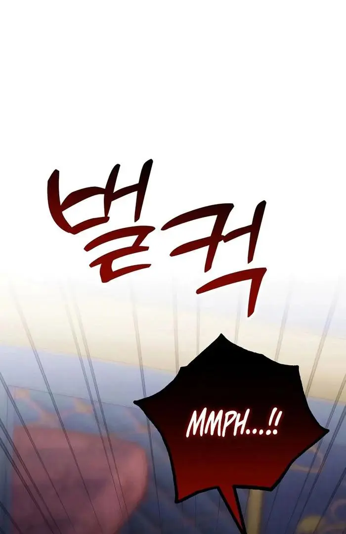 When Pride Fell at My Feet Chapter 47 page 13
