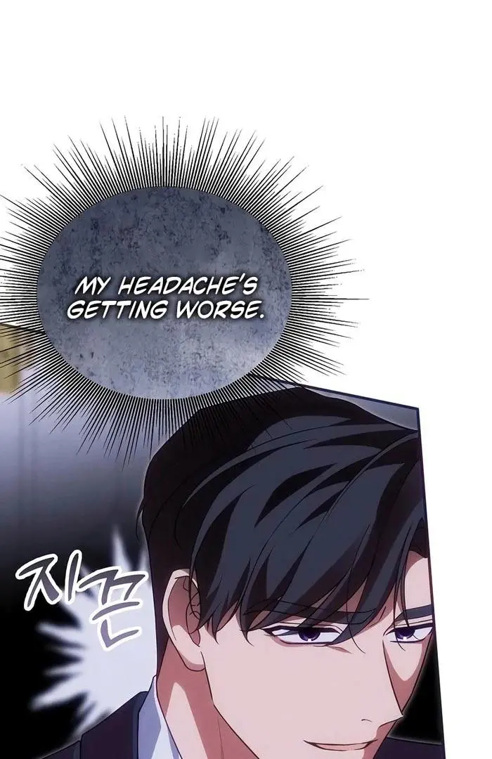 When Pride Fell at My Feet Chapter 47 page 42