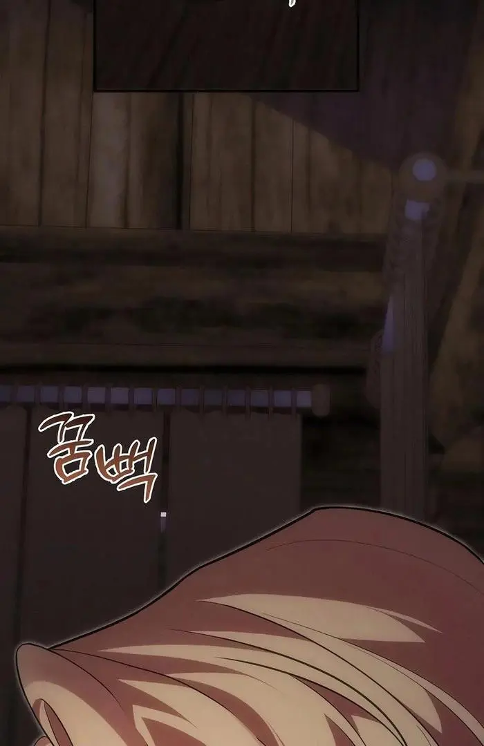 When Pride Fell at My Feet Chapter 47 page 104