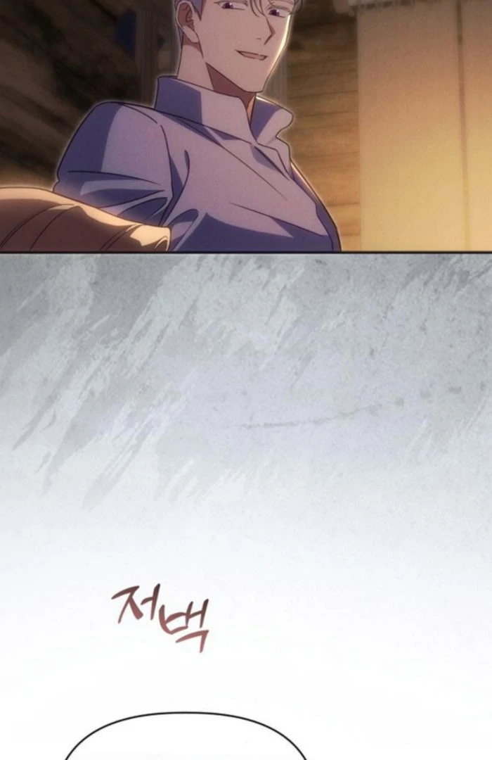 When Pride Fell at My Feet Chapter 48 page 32