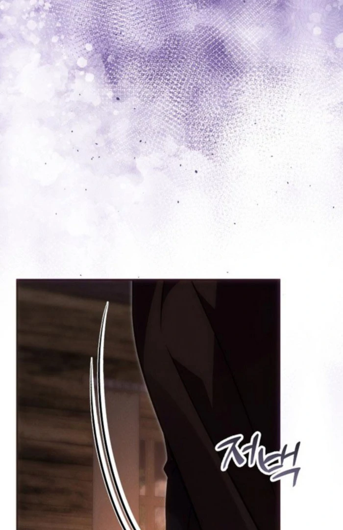 When Pride Fell at My Feet Chapter 48 page 53
