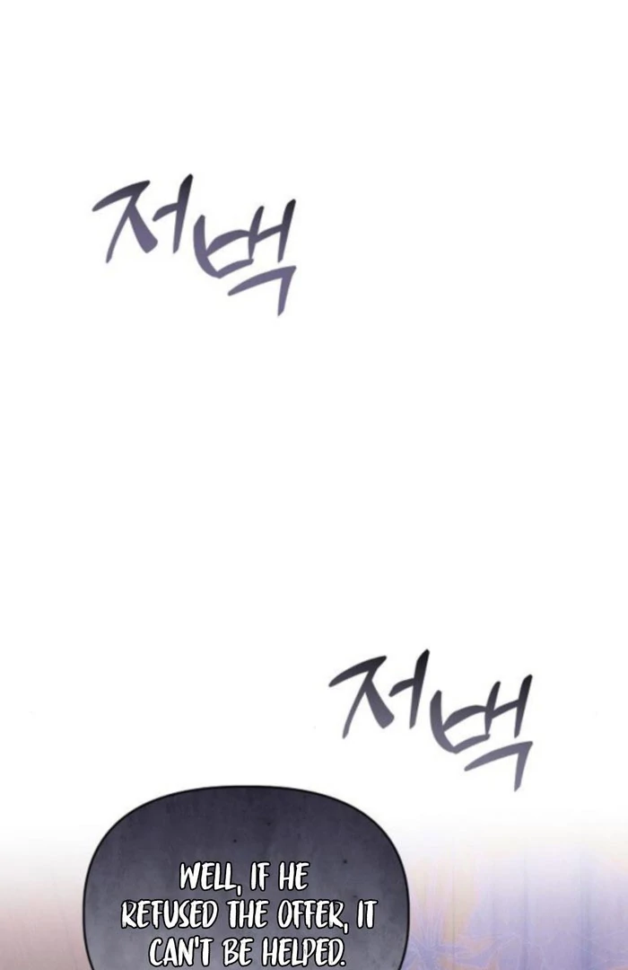 When Pride Fell at My Feet Chapter 48 page 63