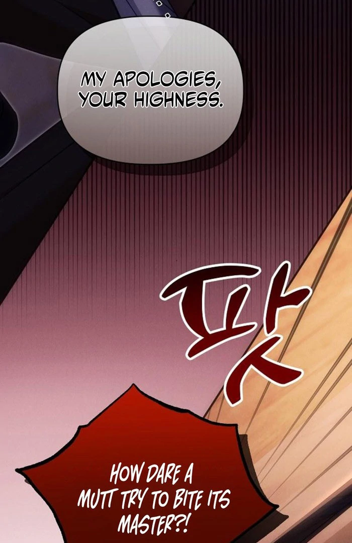 When Pride Fell at My Feet Chapter 48 page 83