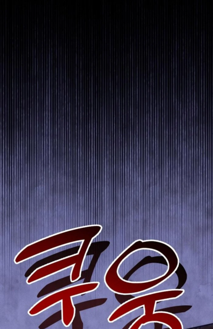 When Pride Fell at My Feet Chapter 48 page 103