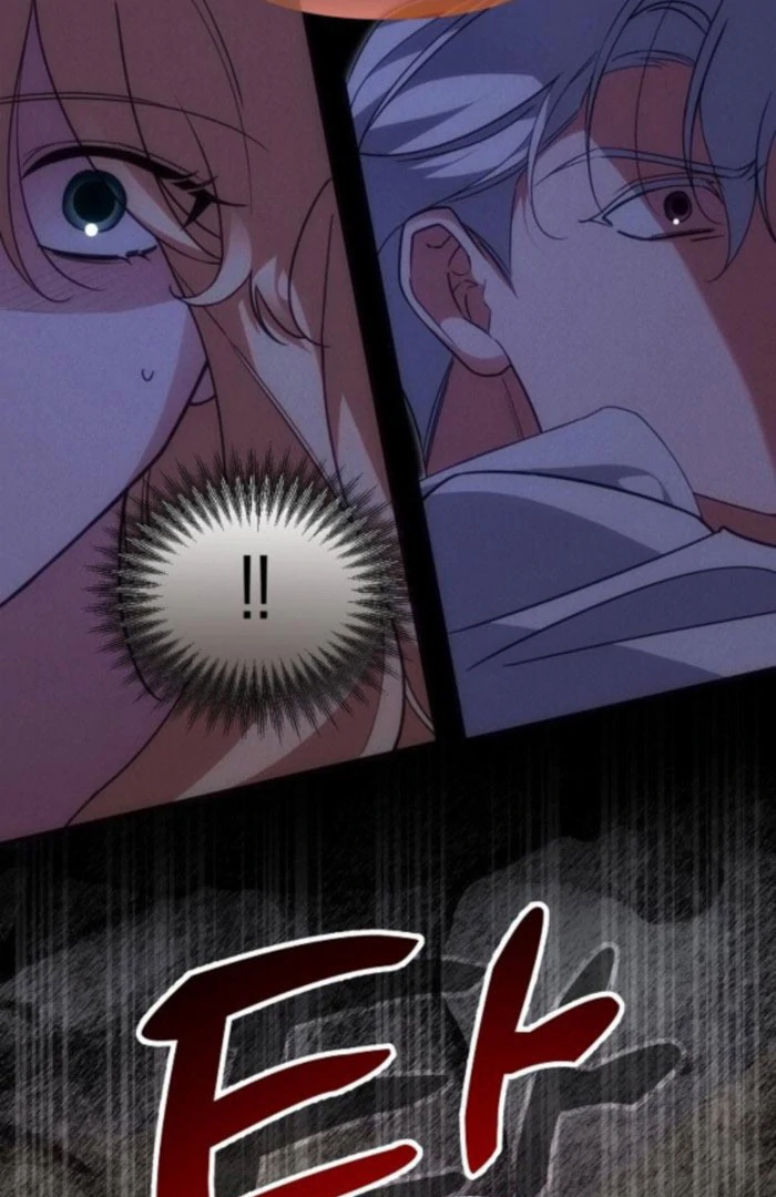 When Pride Fell at My Feet Chapter 48 page 116