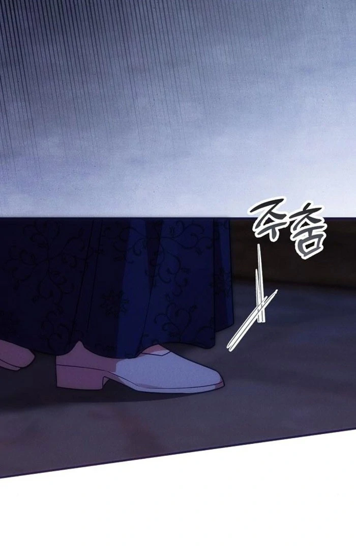 When Pride Fell at My Feet Chapter 48 page 129
