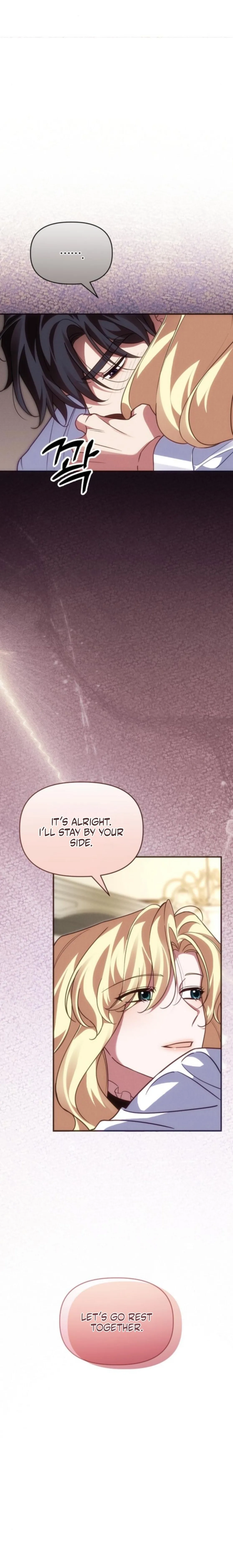 When Pride Fell at My Feet Chapter 52 page 13