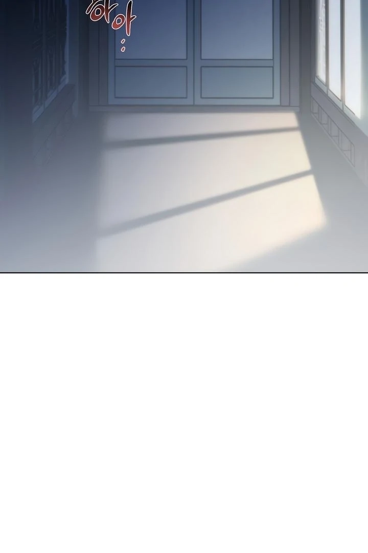 When the autumn night falls over the river Chapter 1 page 8