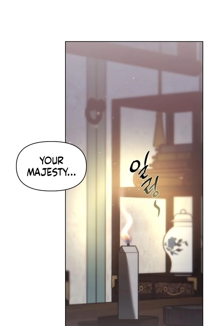 When the autumn night falls over the river Chapter 1 page 9