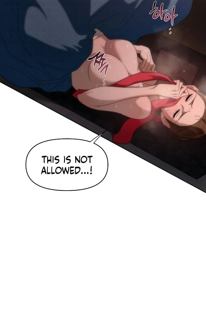 When the autumn night falls over the river Chapter 1 page 15
