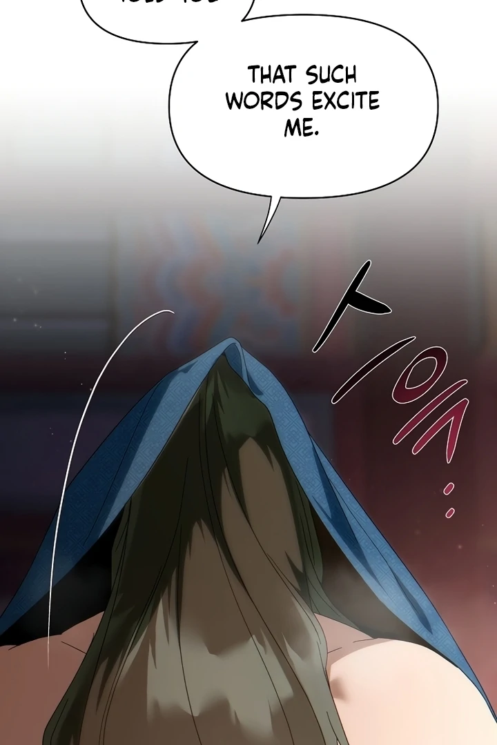 When the autumn night falls over the river Chapter 1 page 20
