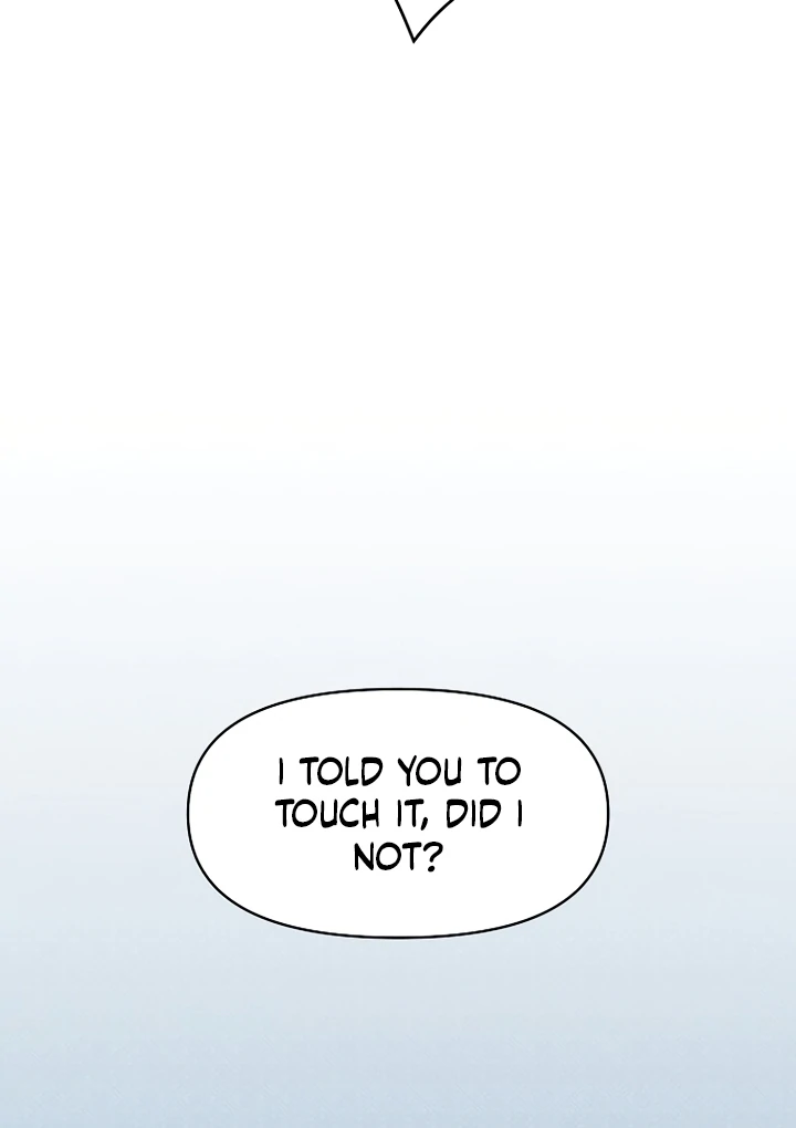 When the autumn night falls over the river Chapter 1 page 28