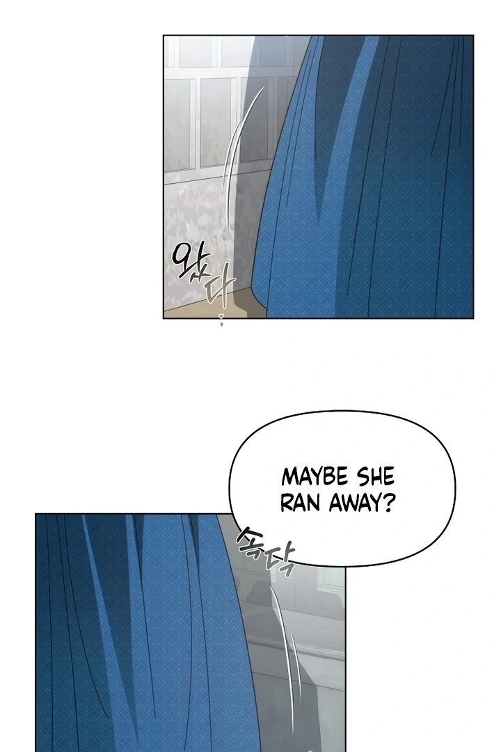 When the autumn night falls over the river Chapter 1 page 36