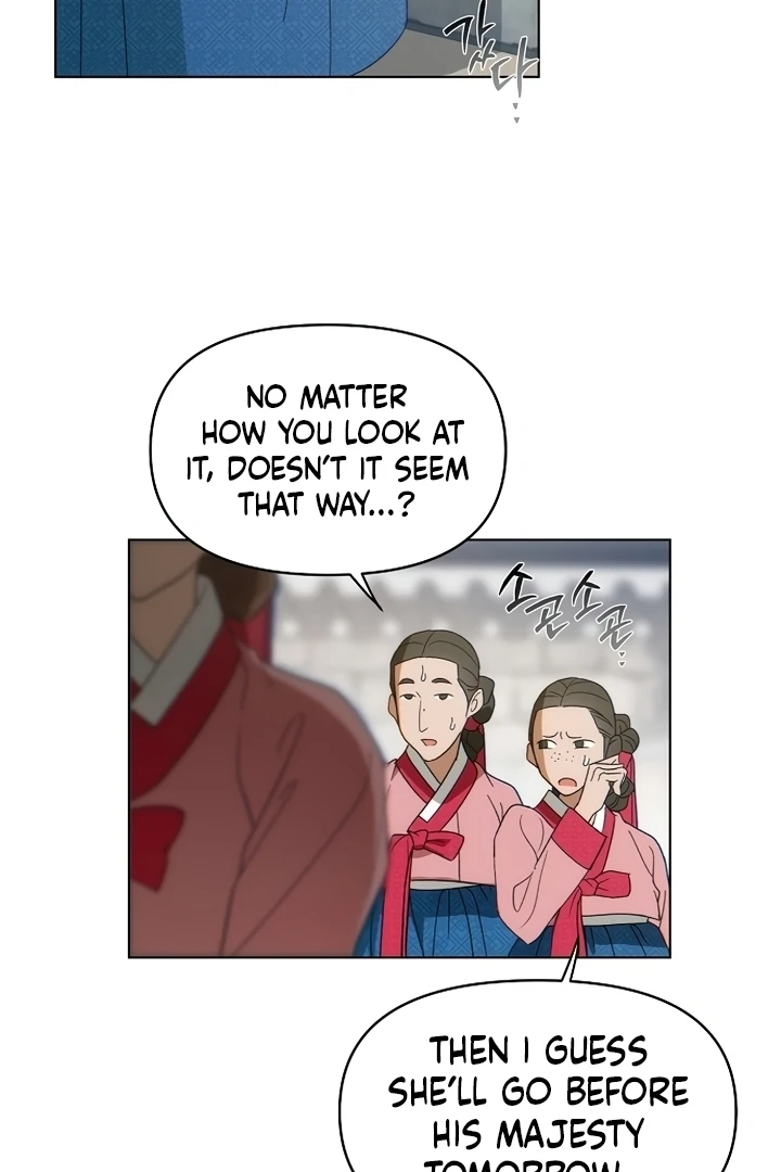 When the autumn night falls over the river Chapter 1 page 37
