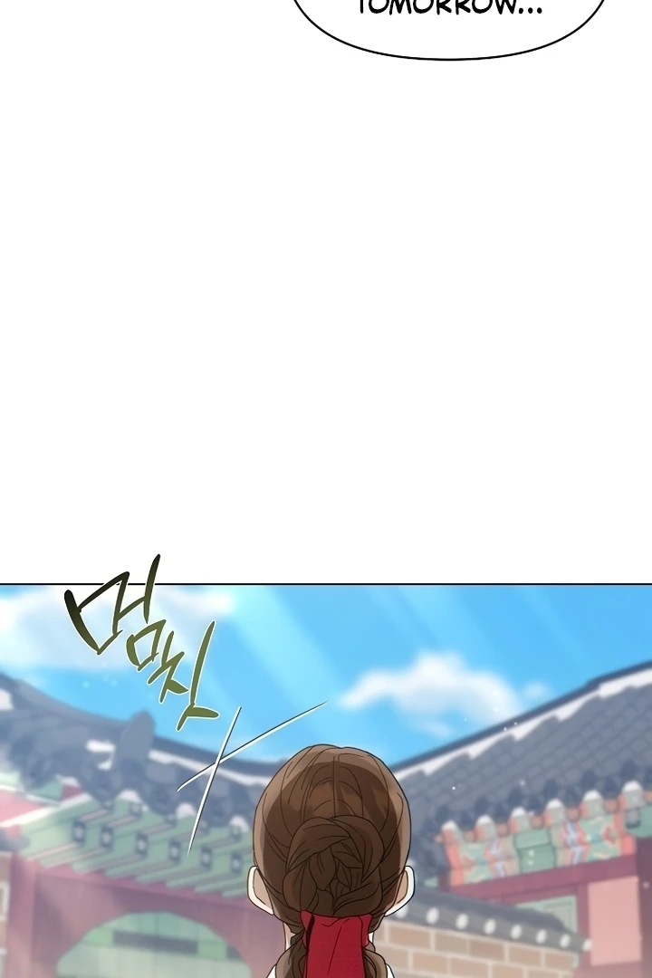 When the autumn night falls over the river Chapter 1 page 38