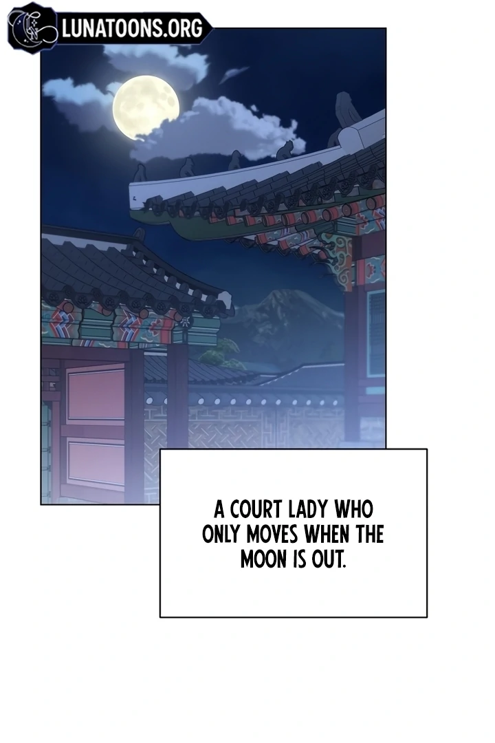 When the autumn night falls over the river Chapter 1 page 43