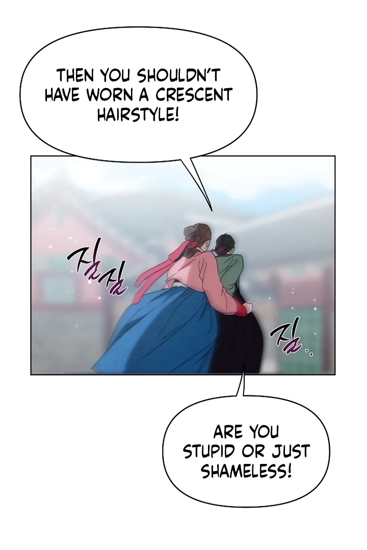 When the autumn night falls over the river Chapter 1 page 60
