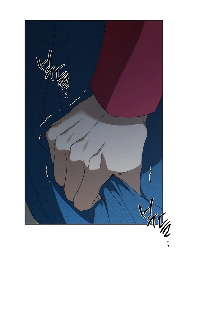 When the autumn night falls over the river Chapter 1 page 74