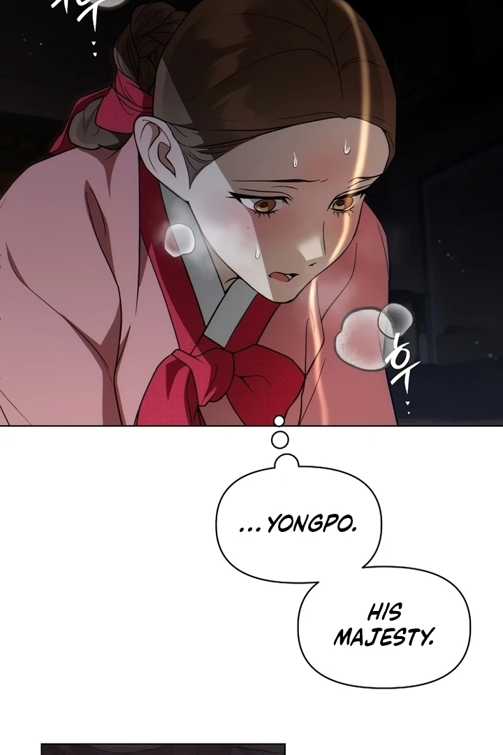 When the autumn night falls over the river Chapter 1 page 76