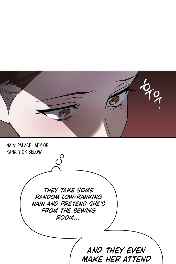 When the autumn night falls over the river Chapter 1 page 79