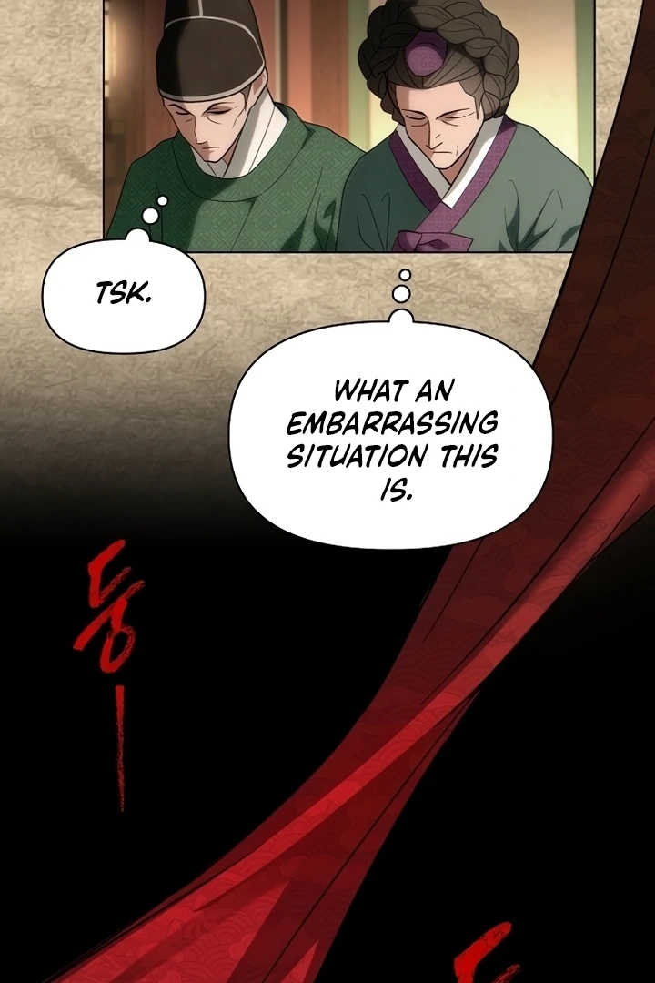 When the autumn night falls over the river Chapter 1 page 86