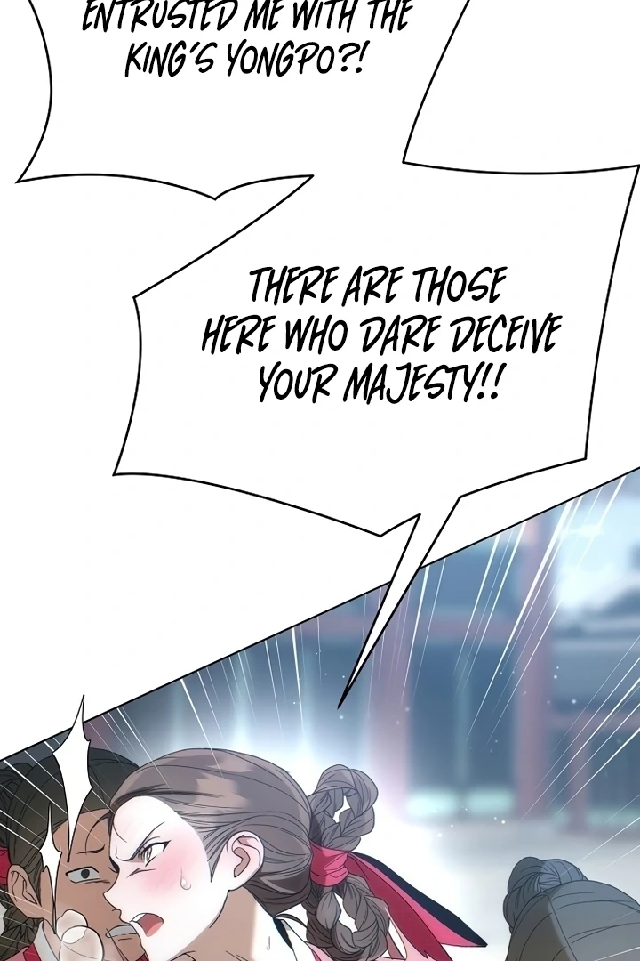 When the autumn night falls over the river Chapter 1 page 135