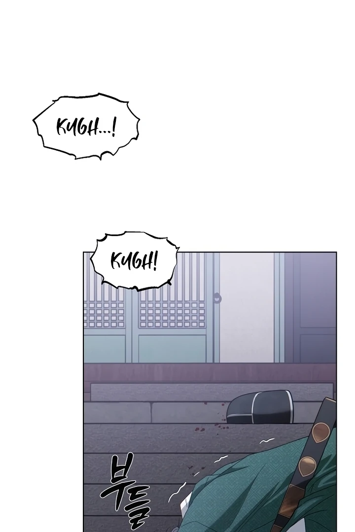 When the autumn night falls over the river Chapter 1 page 145