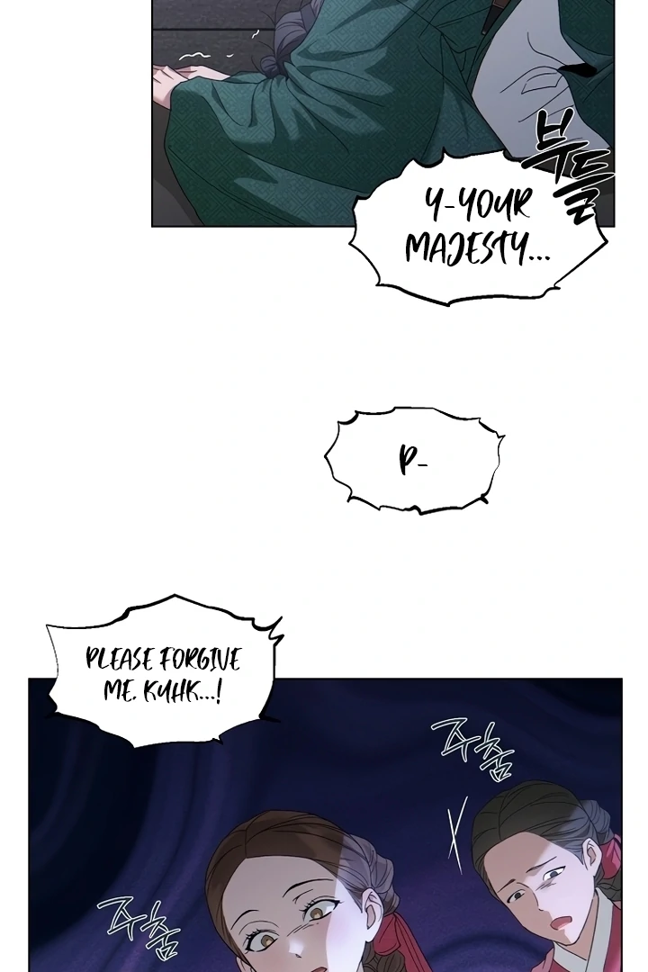 When the autumn night falls over the river Chapter 1 page 146