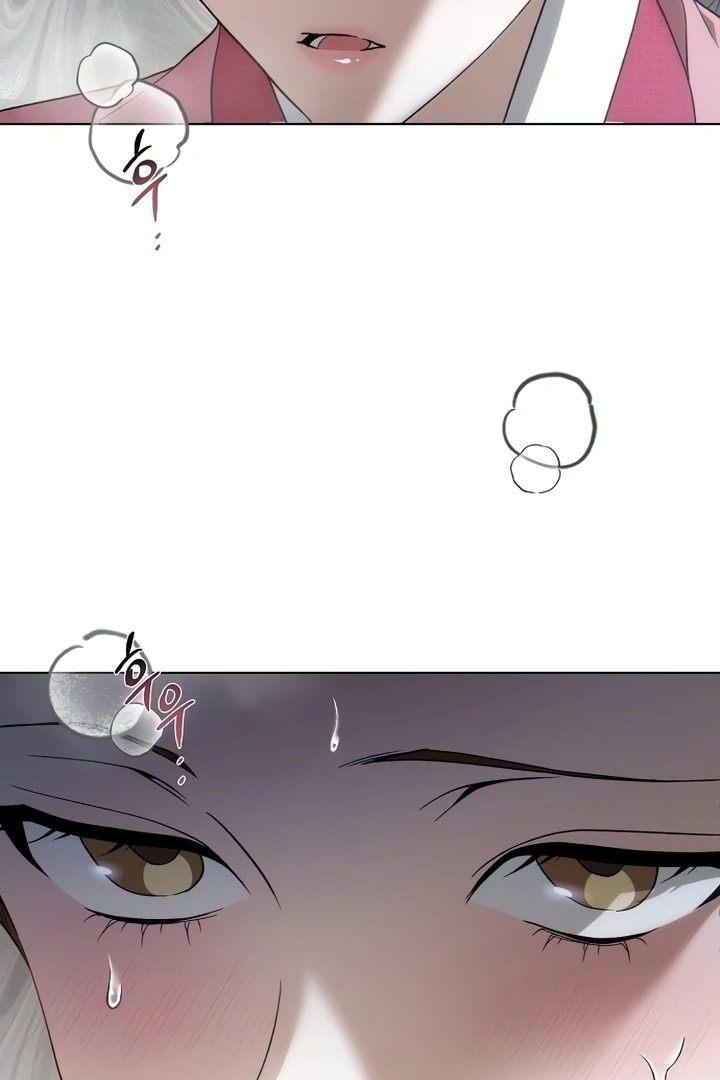 When the autumn night falls over the river Chapter 1 page 161