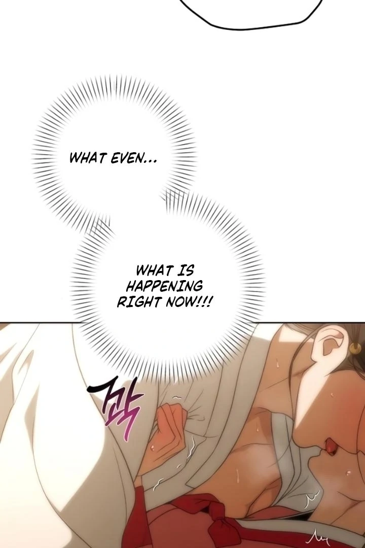 When the autumn night falls over the river Chapter 10 page 6