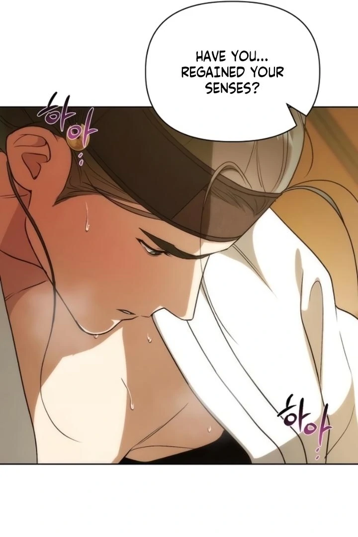 When the autumn night falls over the river Chapter 10 page 15